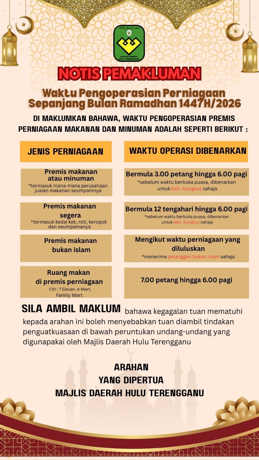 WAKTU PENGOPERASIAN PERNIAGAAN SEPANJANG BULAN RAMADHAN 1447H/2026