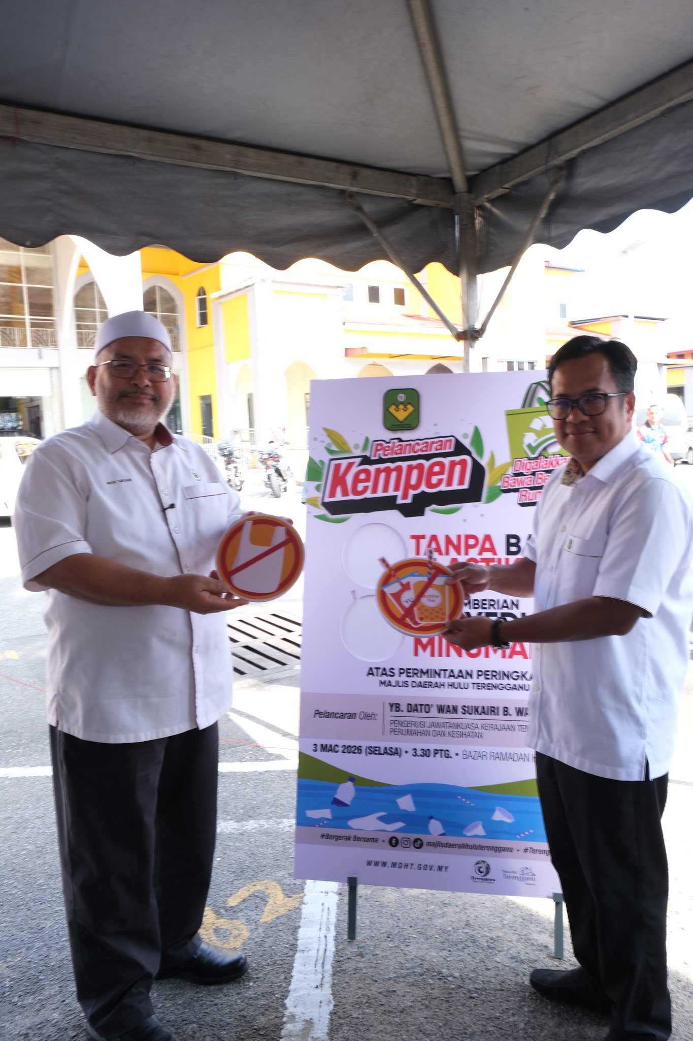 SESI LAWATAN PENGERUSI JAWATANKUASA KESIHATAN, PERUMAHAN DAN KERAJAAN TEMPATAN KE BAZAR RAMADAN KUALA BERANG TAHUN 2026/1447H