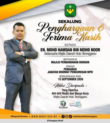 SELAMAT MAJU JAYA & TERIMA KASIH